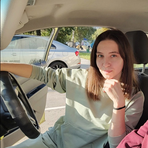 Александра Егорова